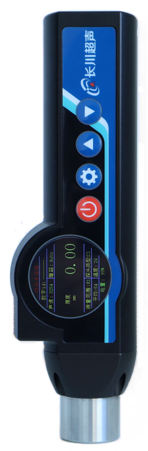 电磁超声测厚仪（圆屏）EMCS-30B